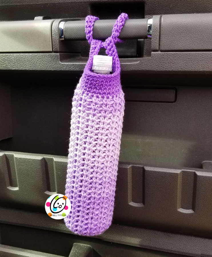 Crochet water bottle holder free pattern